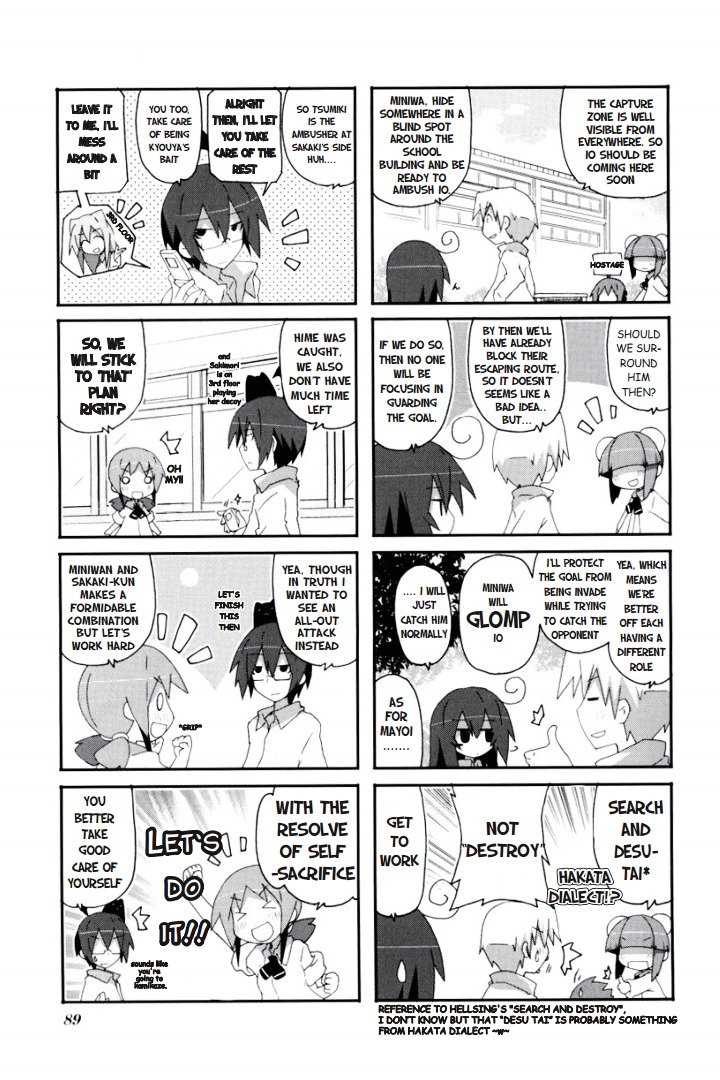 Read Acchi Kocchi chapter 41 image 6 on Lezhin