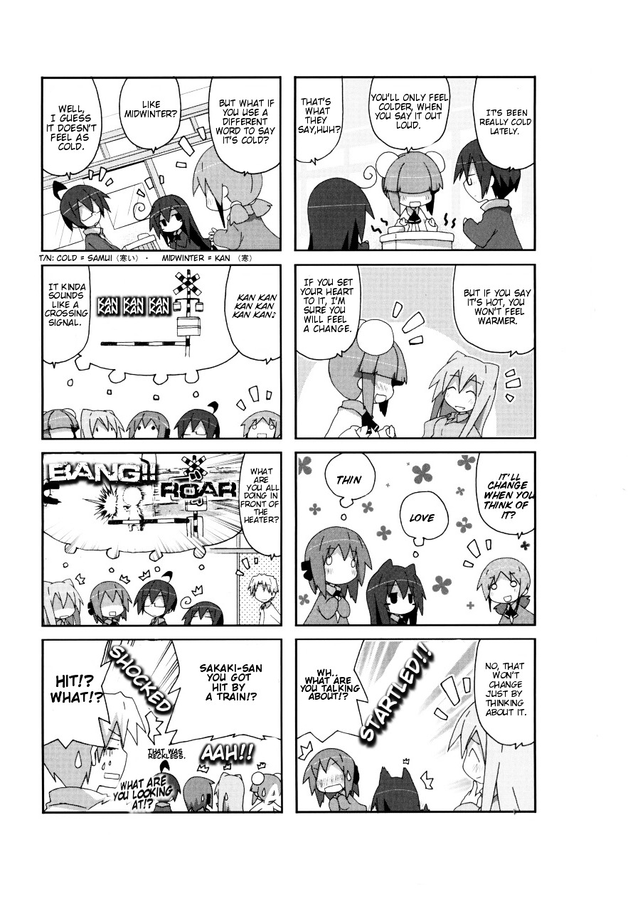 Read Acchi Kocchi chapter 42 image 2 on Lezhin