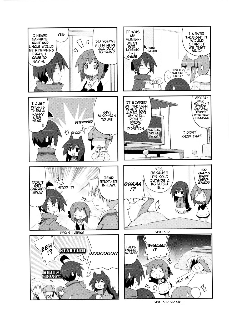 Read Acchi Kocchi chapter 43 image 3 on Lezhin