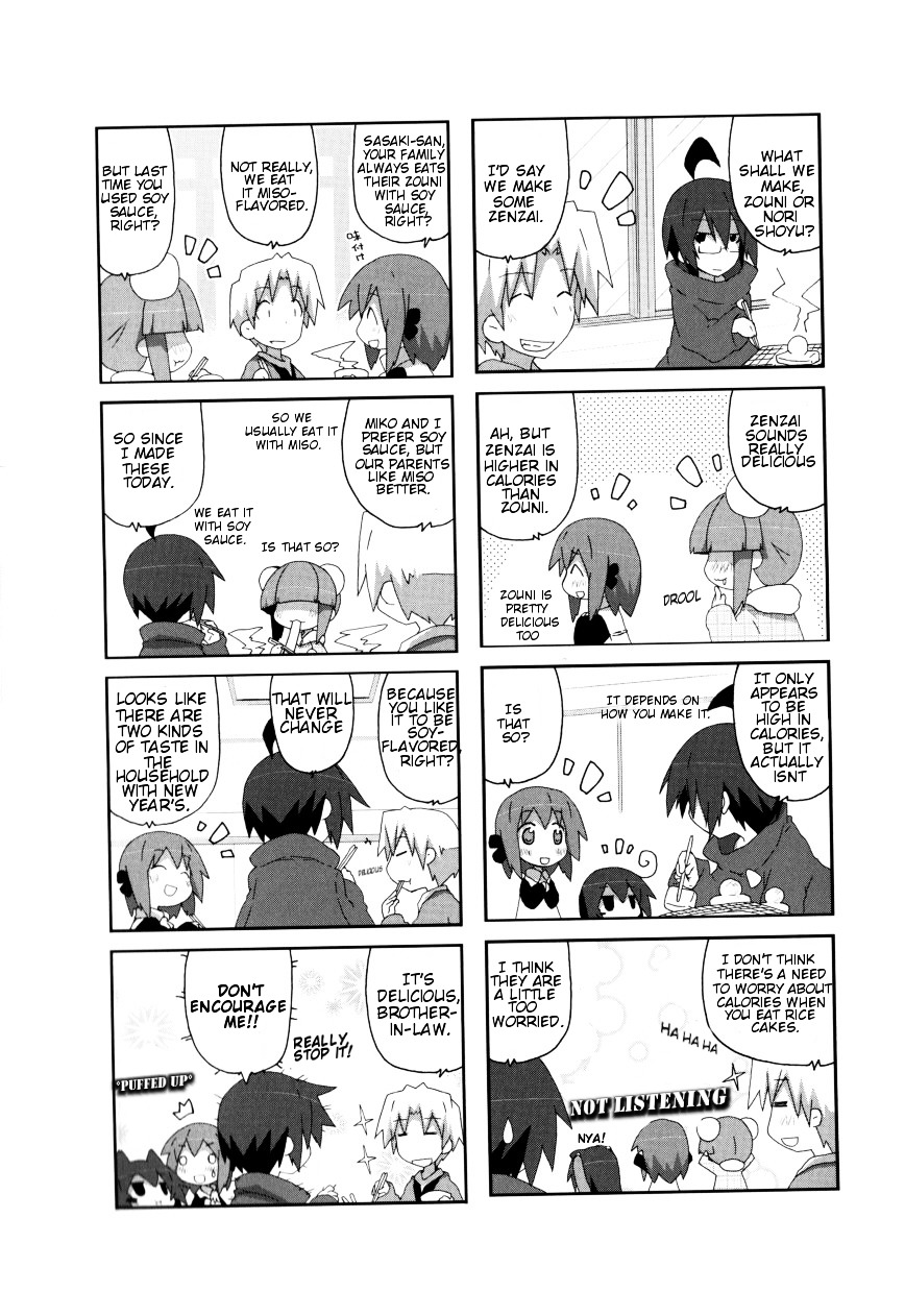 Read Acchi Kocchi chapter 43 image 7 on Lezhin
