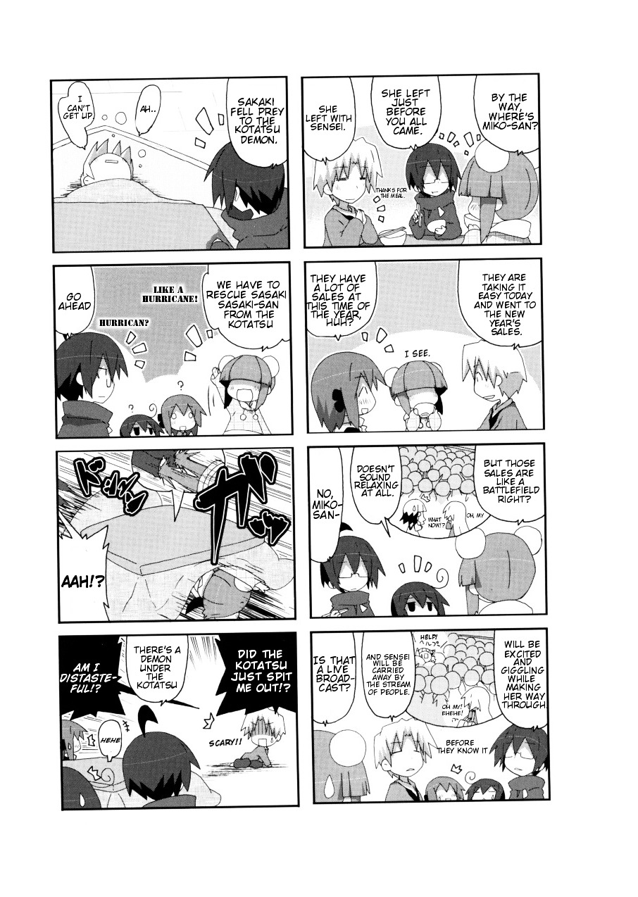 Read Acchi Kocchi chapter 43 image 8 on Lezhin