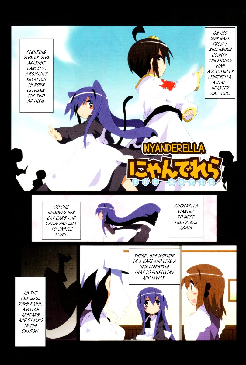 Read Acchi Kocchi chapter 44.5 image 6 on Lezhin