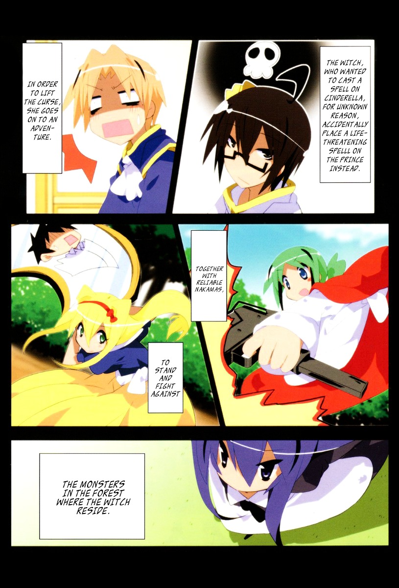Read Acchi Kocchi chapter 44.5 image 7 on Lezhin
