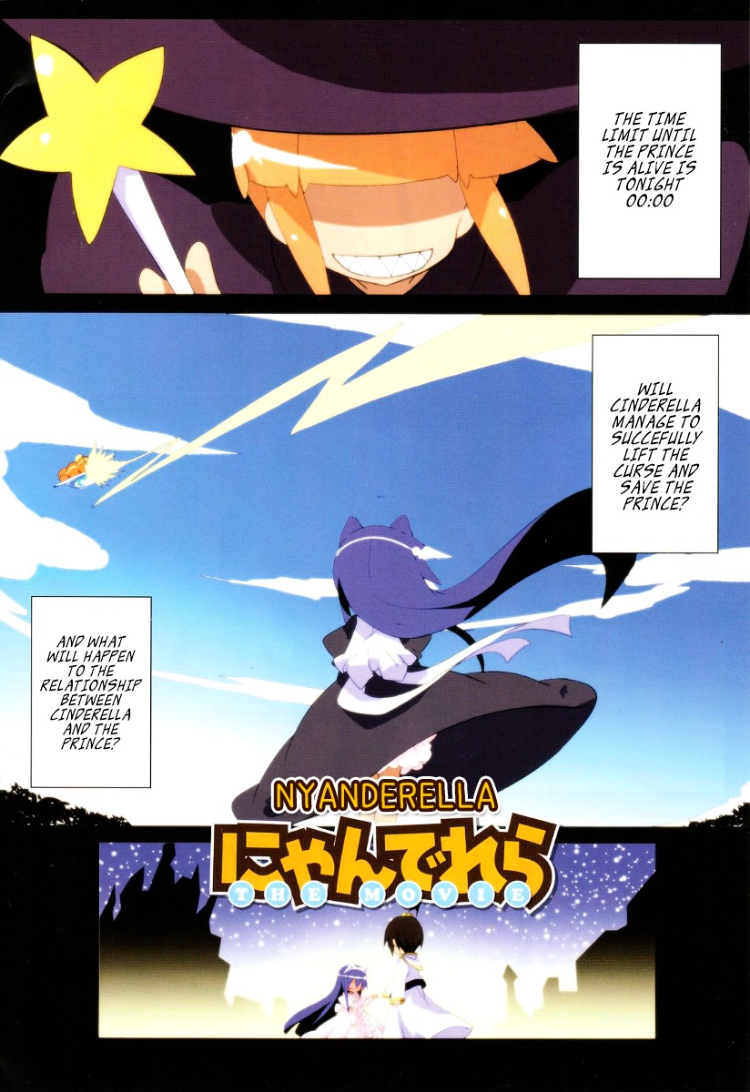 Read Acchi Kocchi chapter 44.5 image 8 on Lezhin