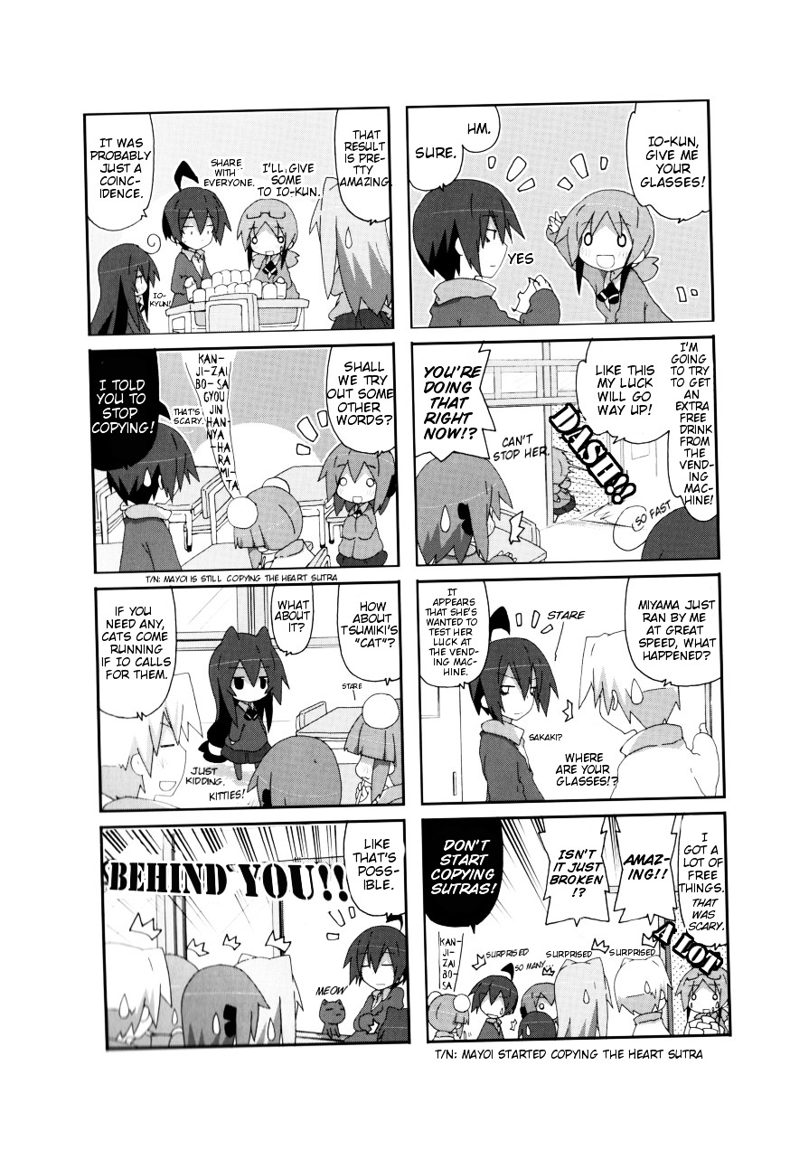 Read Acchi Kocchi chapter 44 image 5 on Lezhin