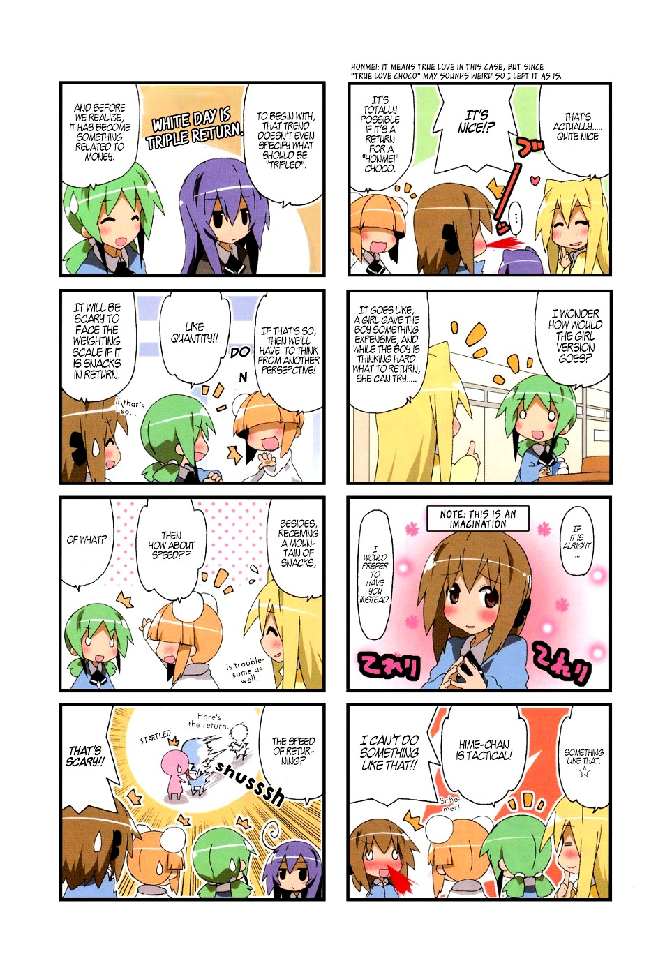 Read Acchi Kocchi chapter 45 image 2 on Lezhin