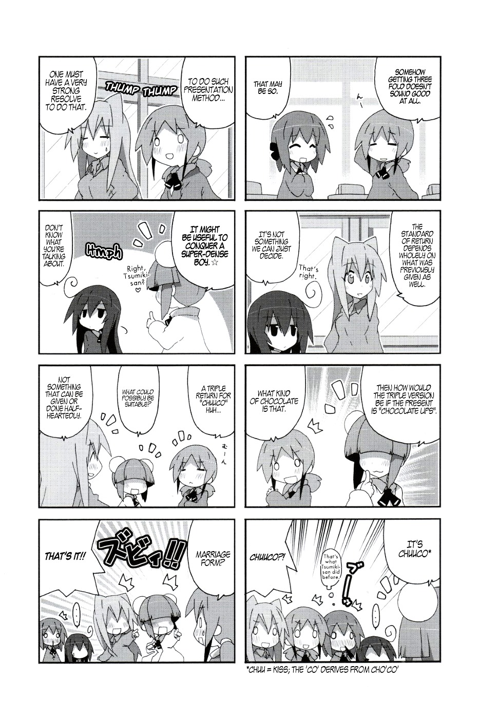 Read Acchi Kocchi chapter 45 image 3 on Lezhin