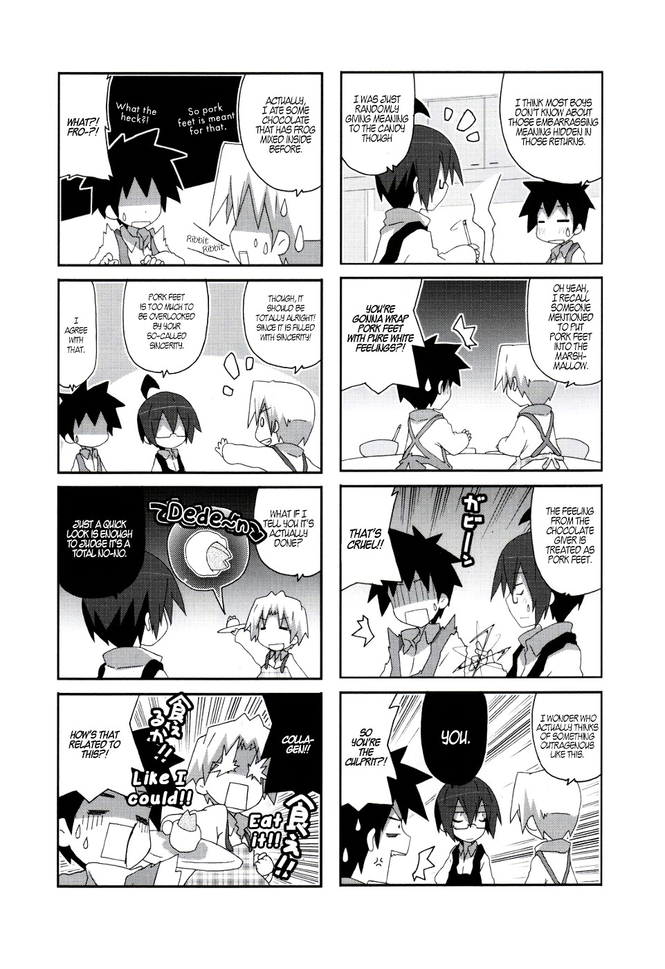 Read Acchi Kocchi chapter 45 image 7 on Lezhin
