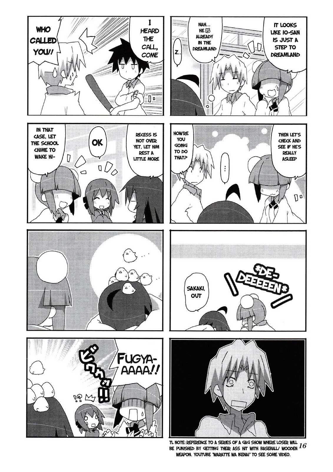 Read Acchi Kocchi chapter 46 image 1 on Lezhin
