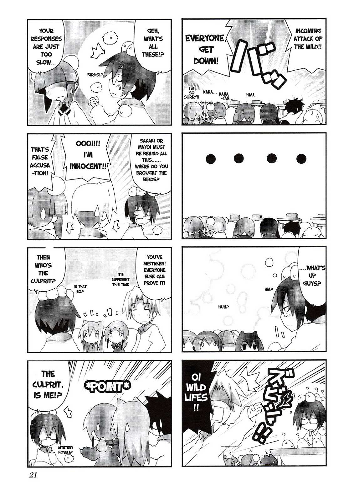 Read Acchi Kocchi chapter 46 image 6 on Lezhin