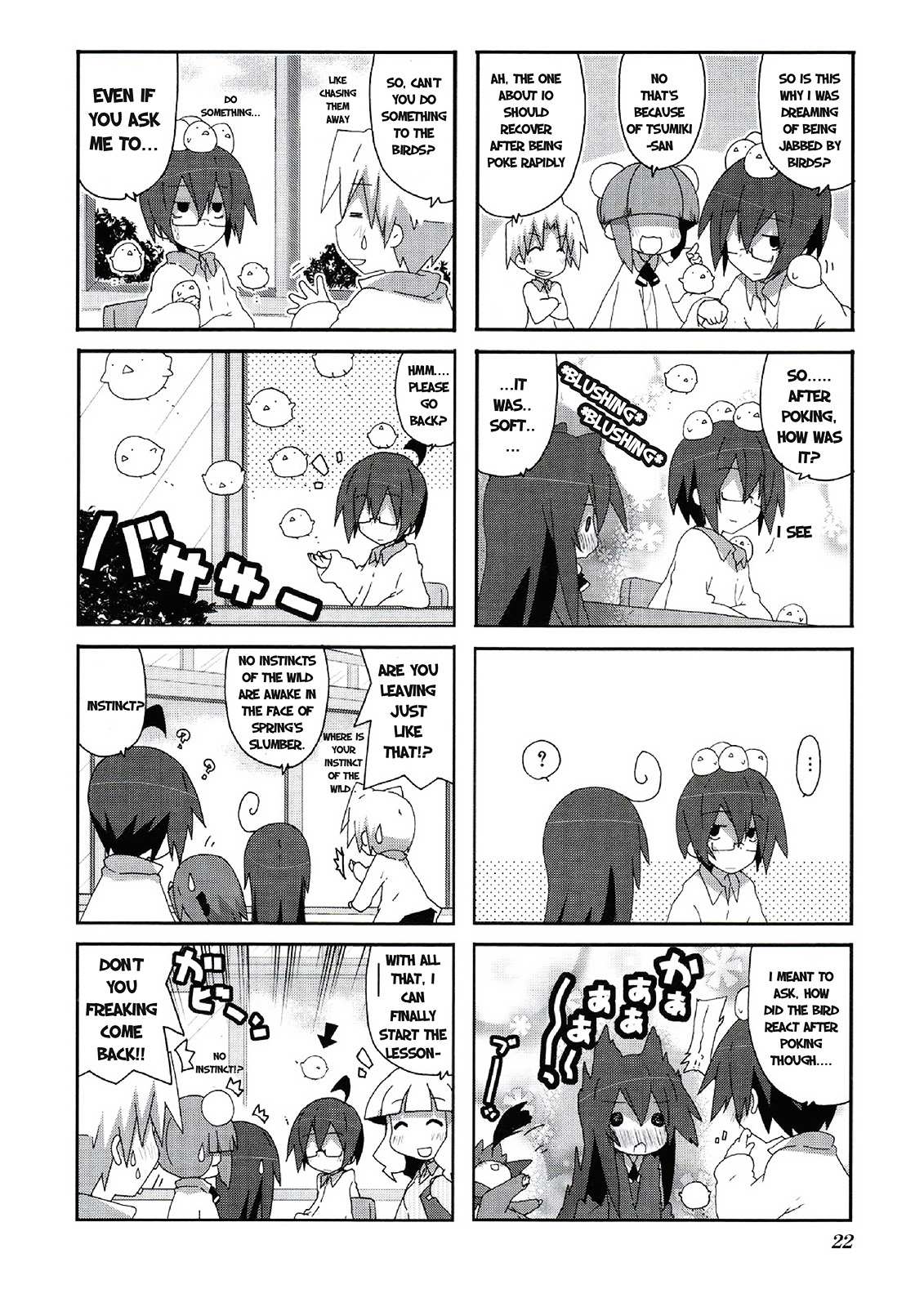 Read Acchi Kocchi chapter 46 image 7 on Lezhin