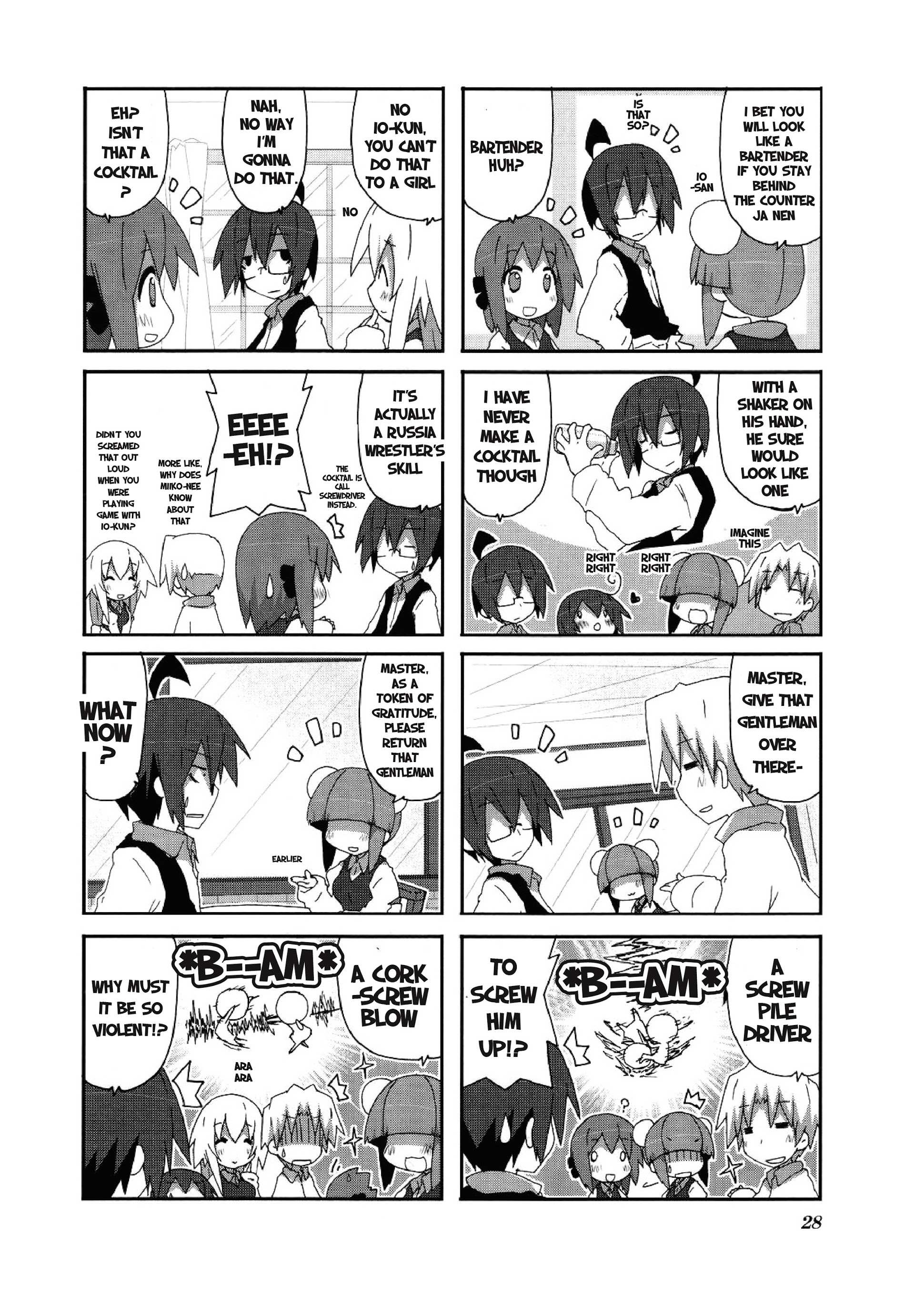 Read Acchi Kocchi chapter 47 image 5 on Lezhin