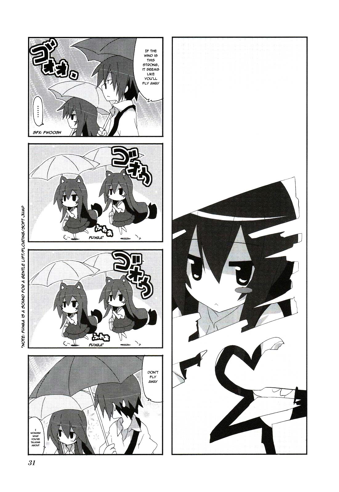Read Acchi Kocchi chapter 48 image 2 on Lezhin