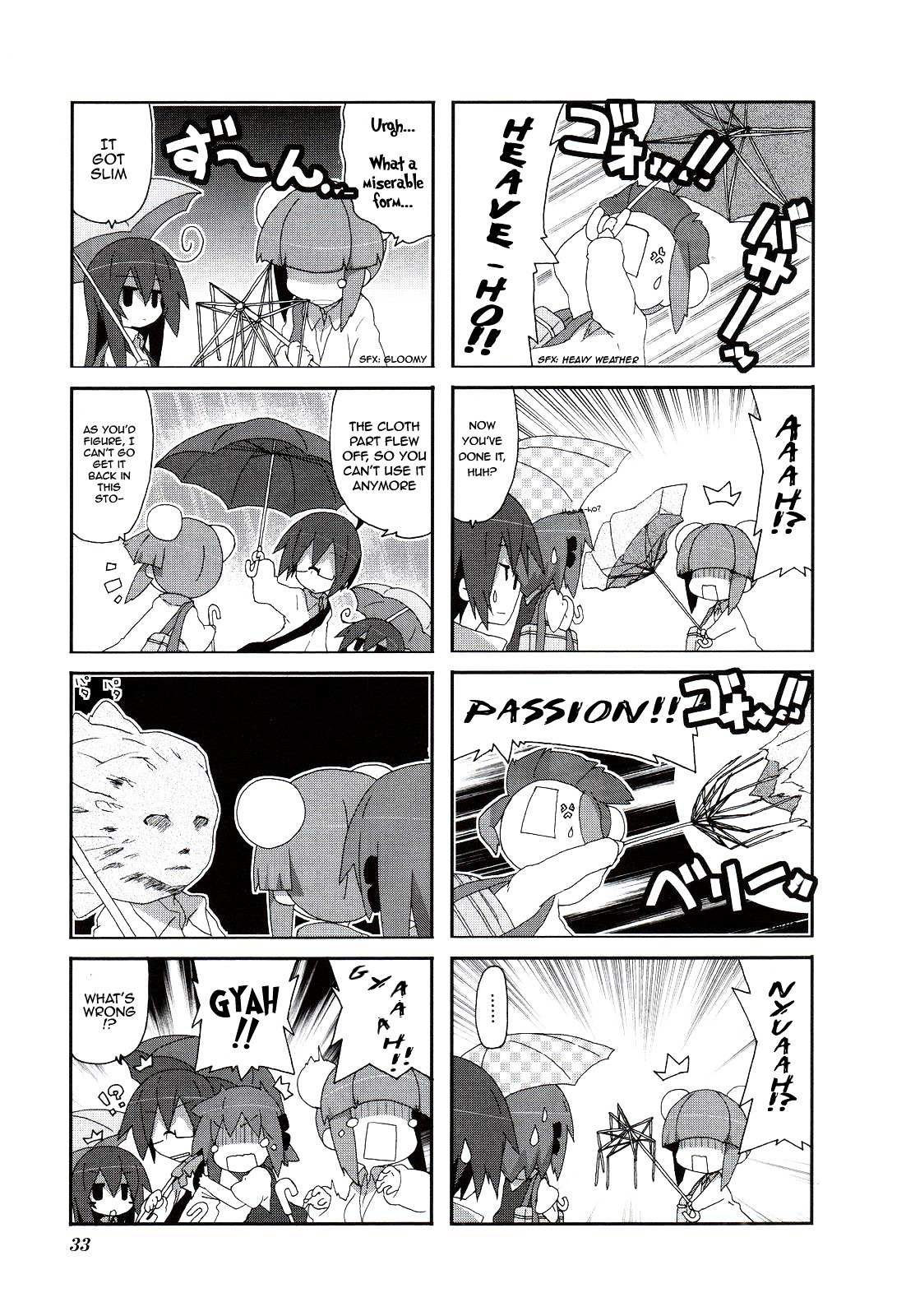 Read Acchi Kocchi chapter 48 image 4 on Lezhin