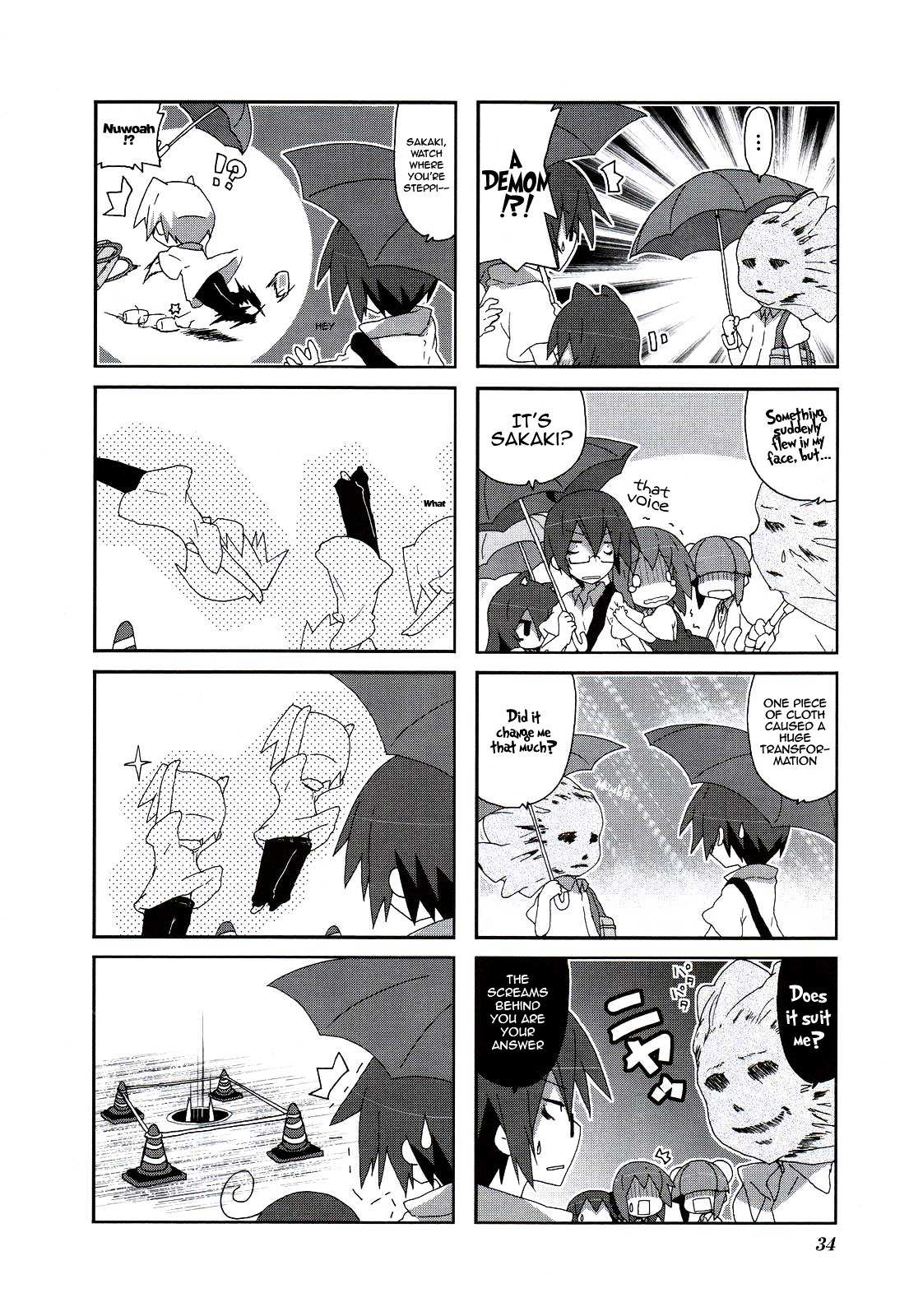 Read Acchi Kocchi chapter 48 image 5 on Lezhin