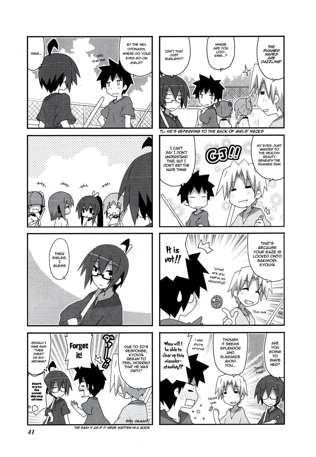 Read Acchi Kocchi chapter 49 image 4 on Lezhin