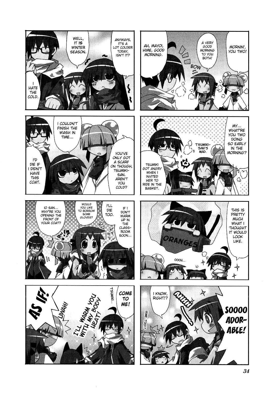 Read Acchi Kocchi chapter 5 image 1 on Lezhin