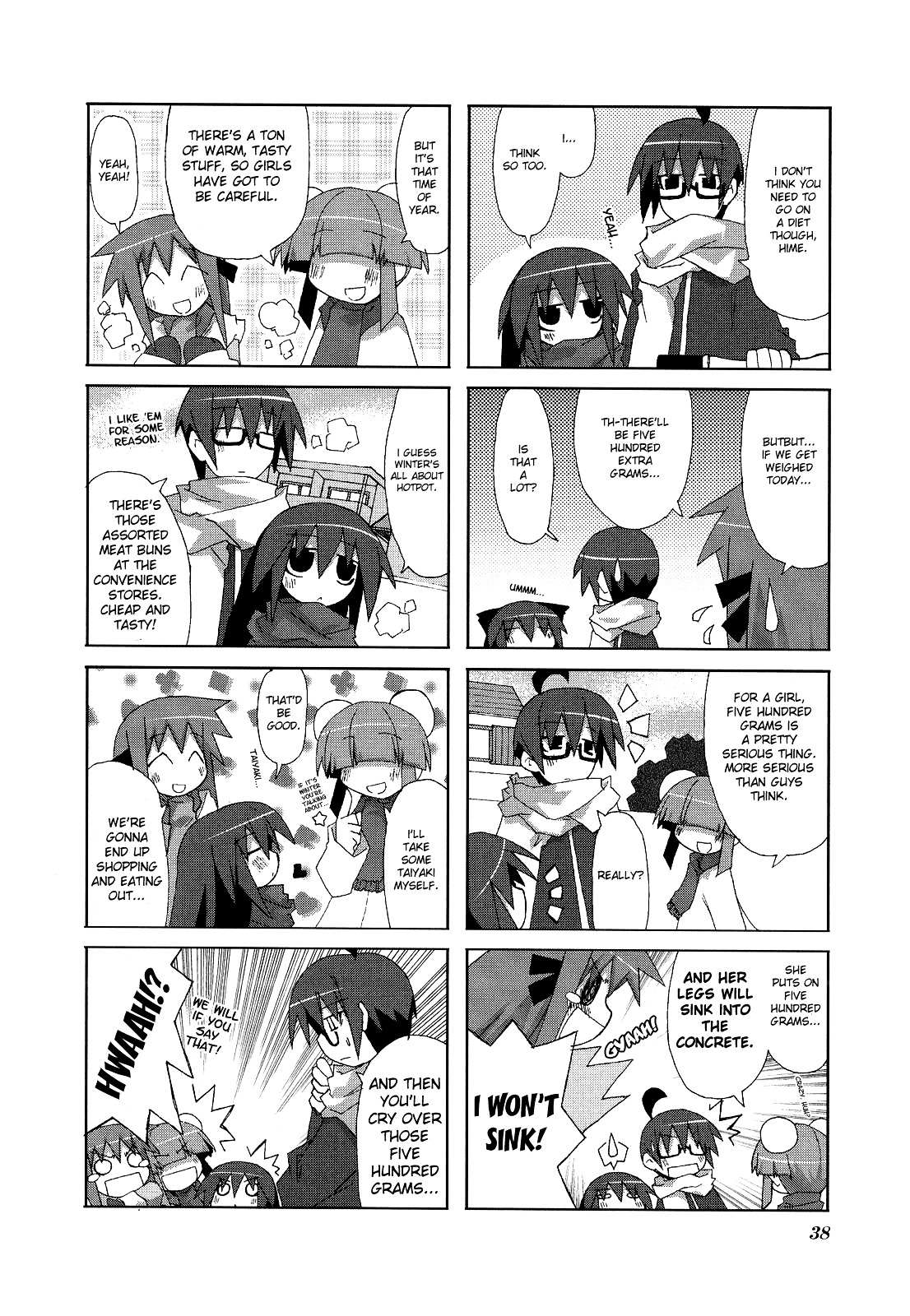 Read Acchi Kocchi chapter 5 image 5 on Lezhin