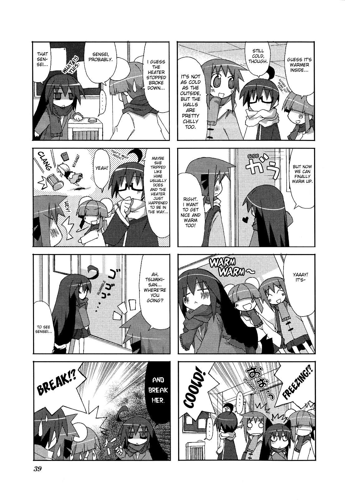 Read Acchi Kocchi chapter 5 image 6 on Lezhin