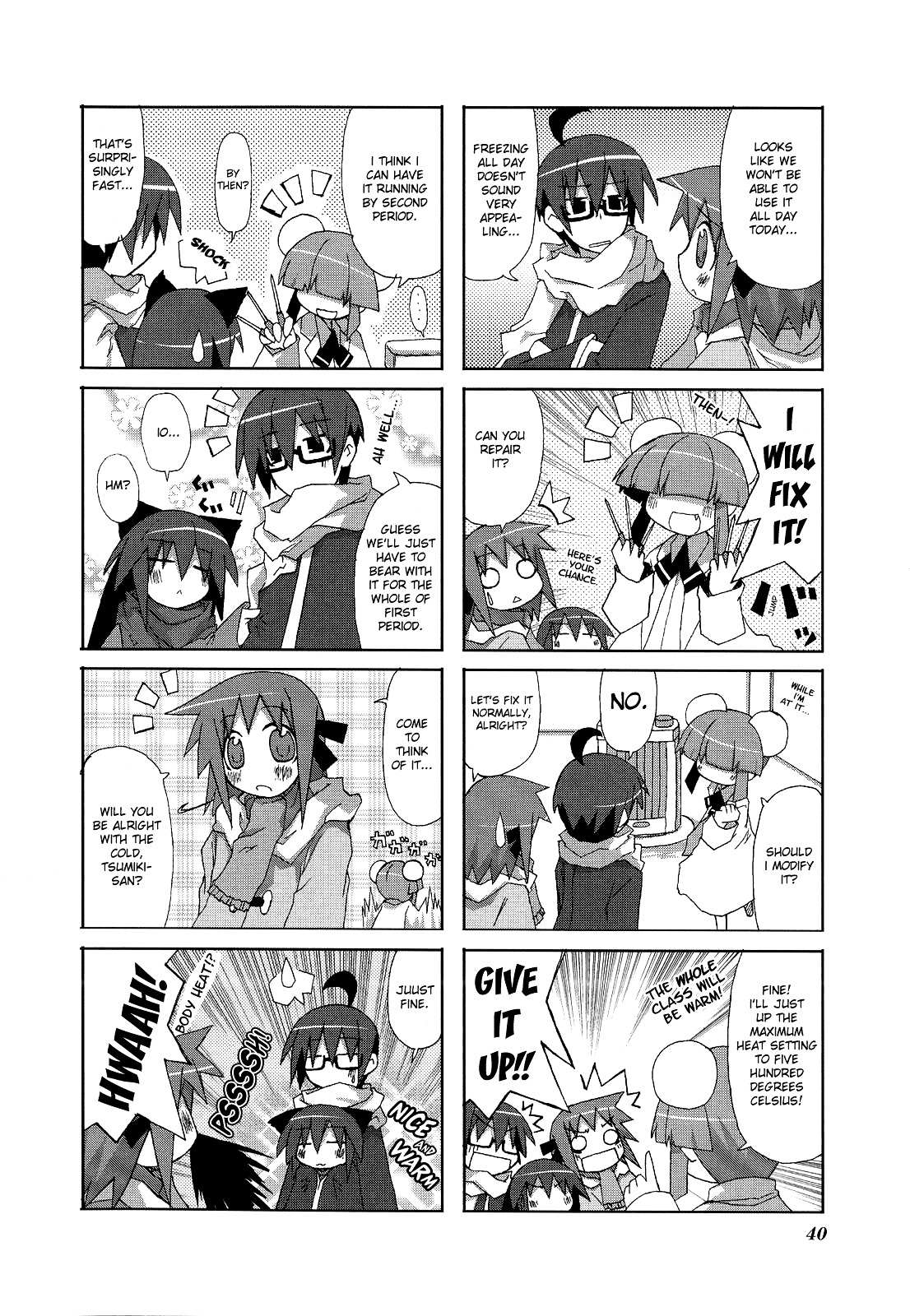 Read Acchi Kocchi chapter 5 image 7 on Lezhin