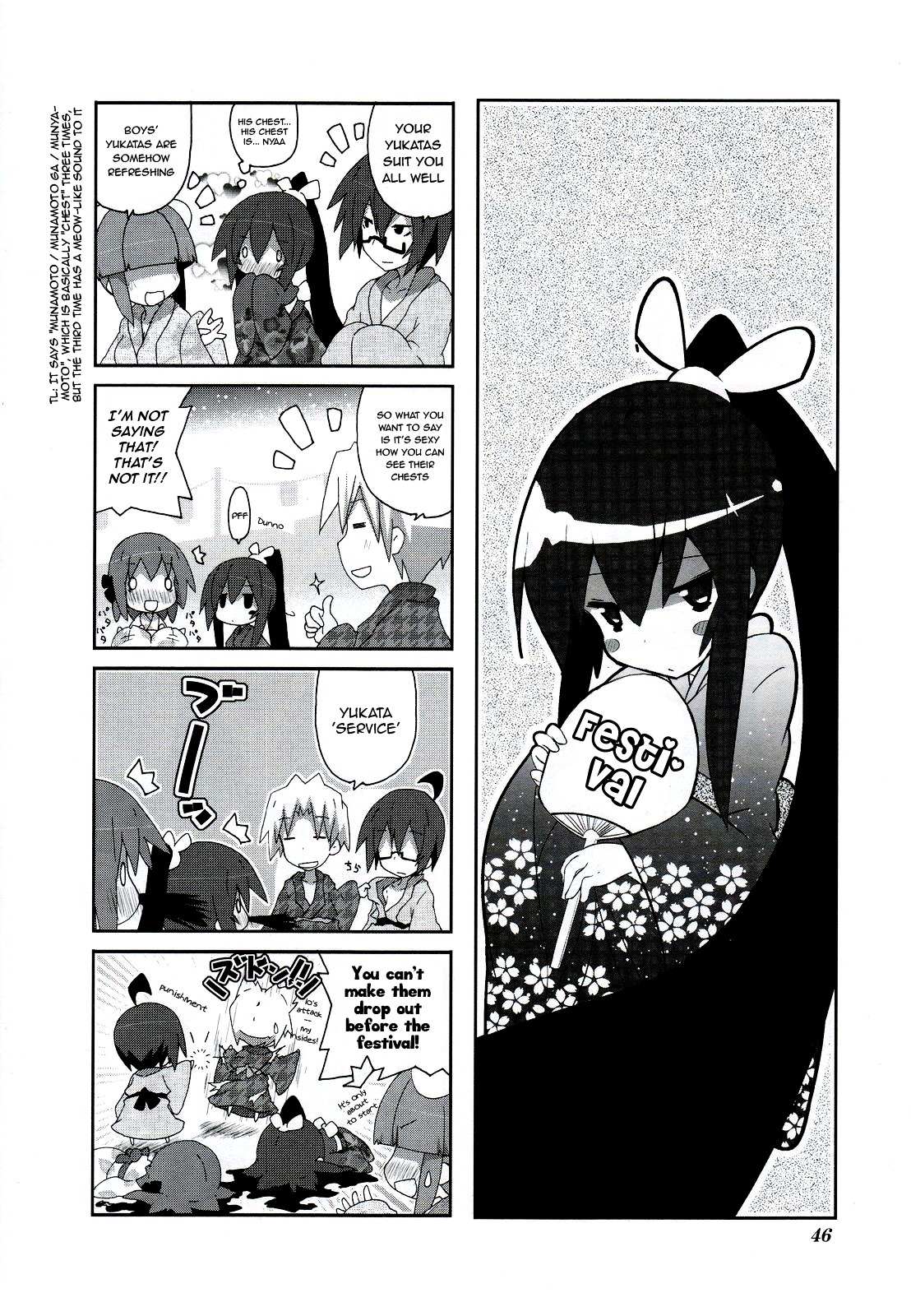 Read Acchi Kocchi chapter 50 image 2 on Lezhin