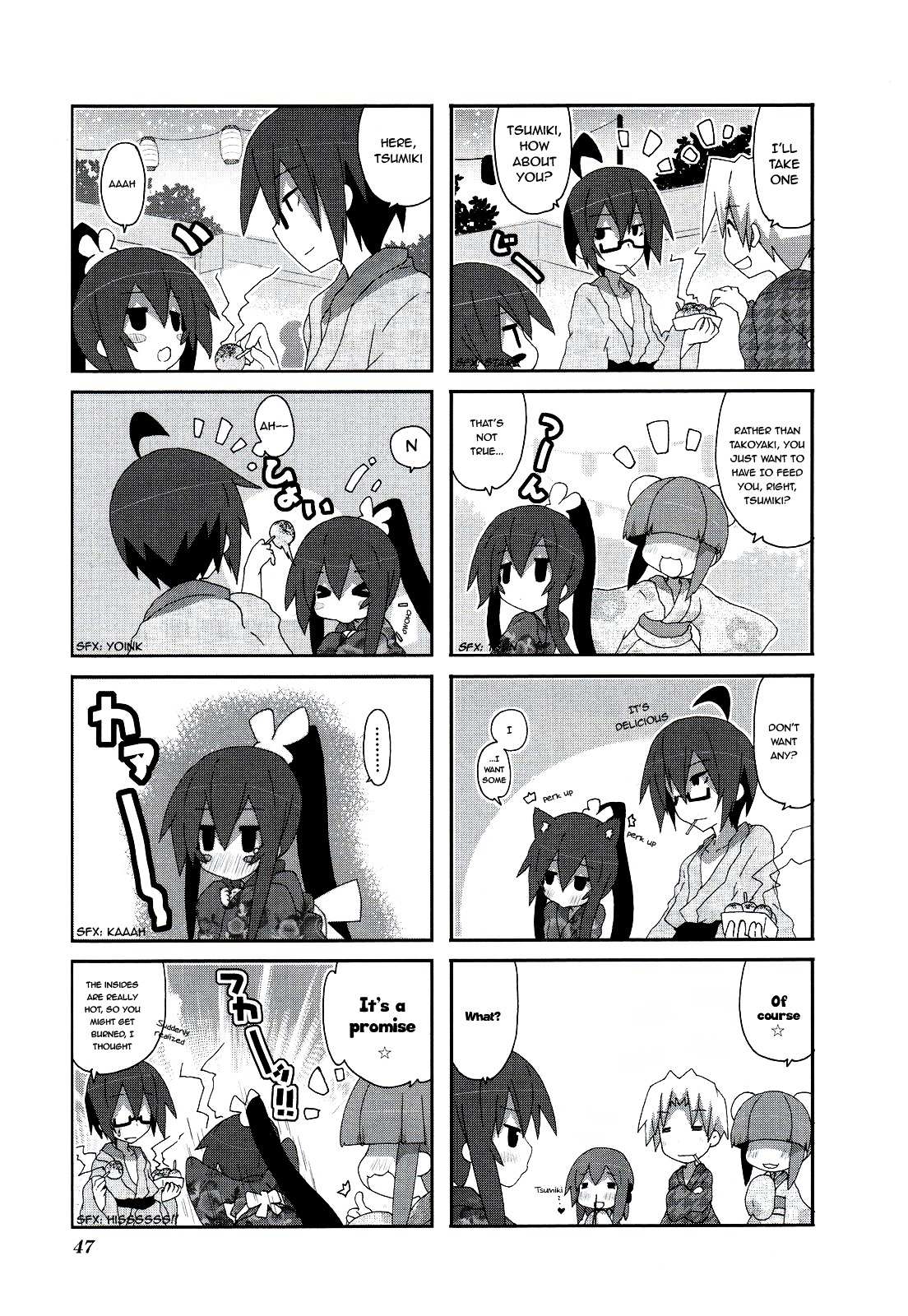 Read Acchi Kocchi chapter 50 image 3 on Lezhin
