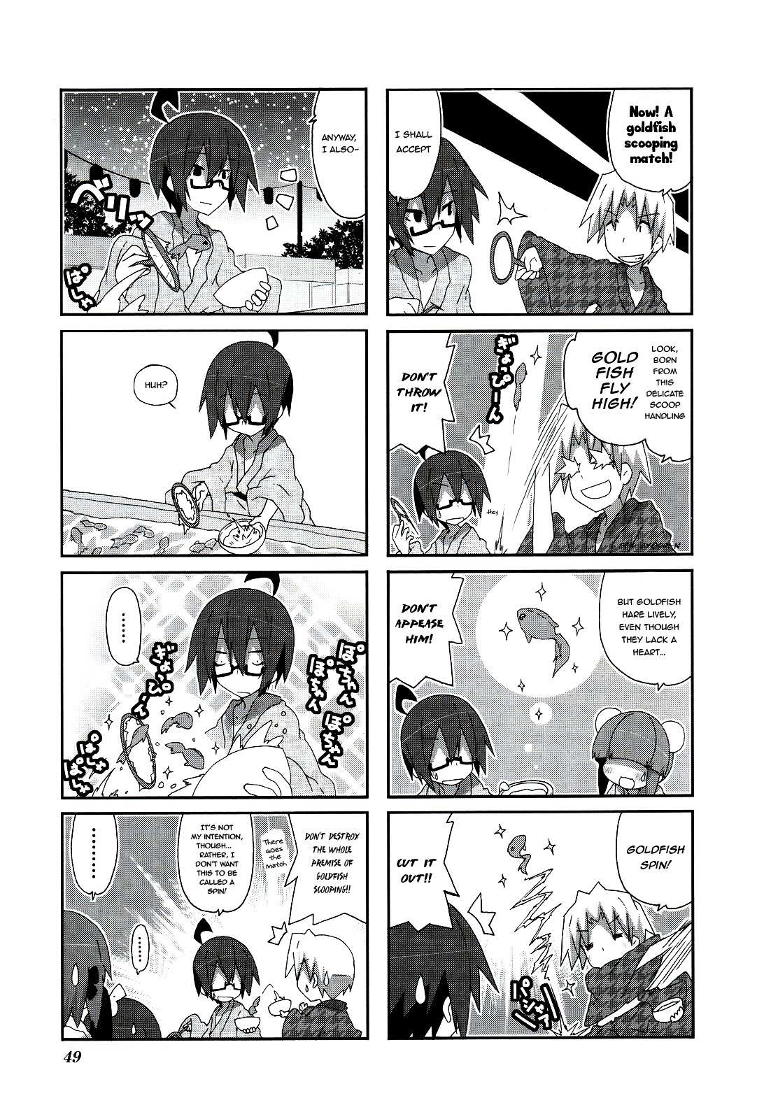 Read Acchi Kocchi chapter 50 image 5 on Lezhin
