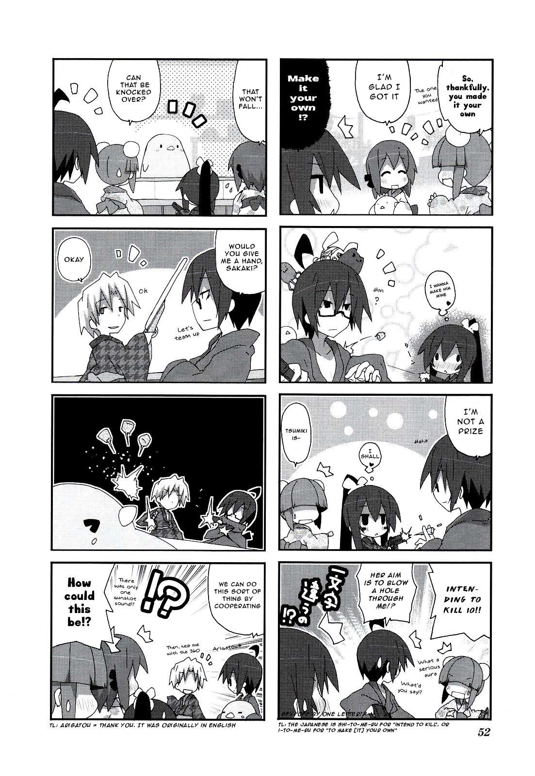 Read Acchi Kocchi chapter 50 image 8 on Lezhin
