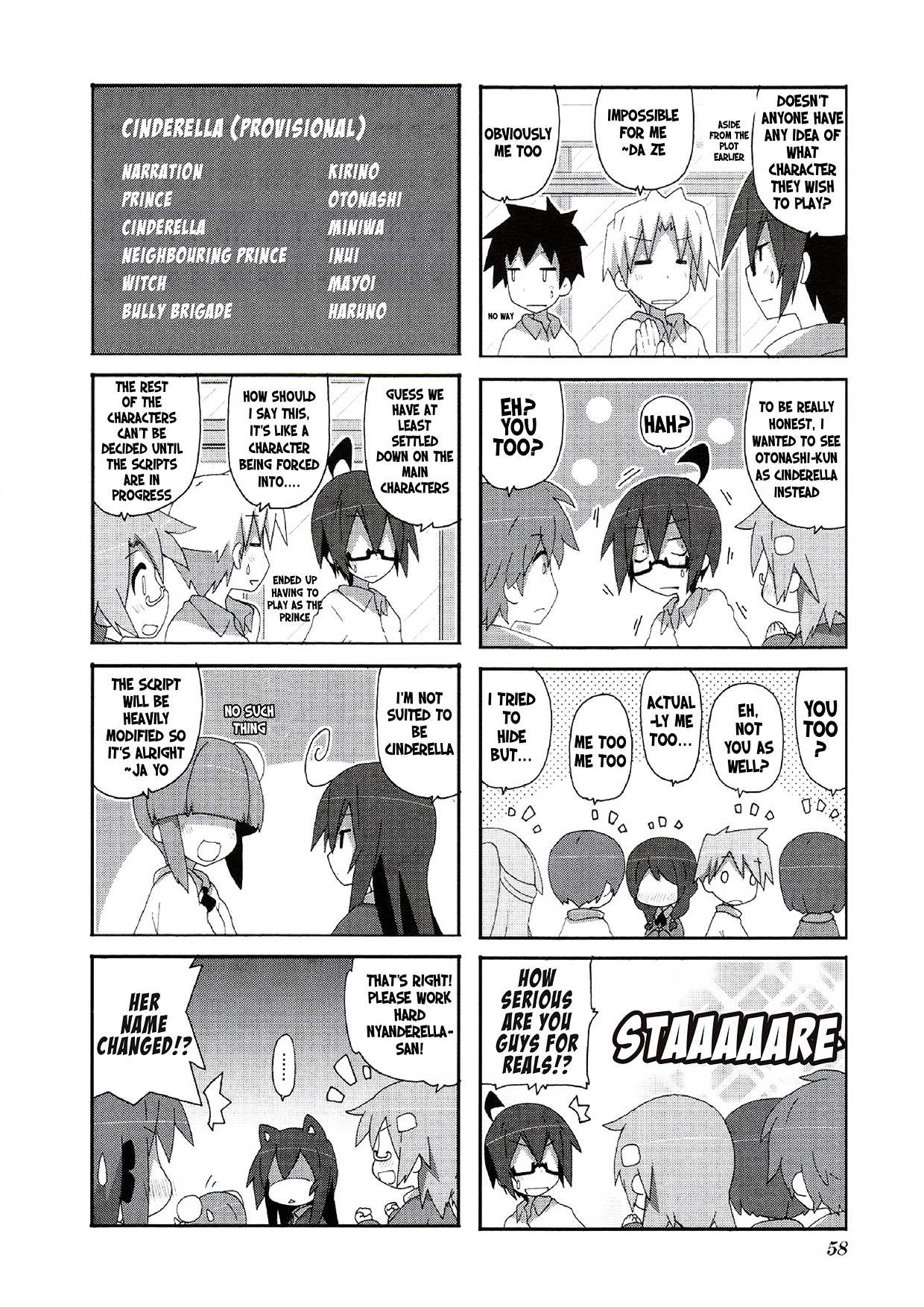 Read Acchi Kocchi chapter 51 image 3 on Lezhin
