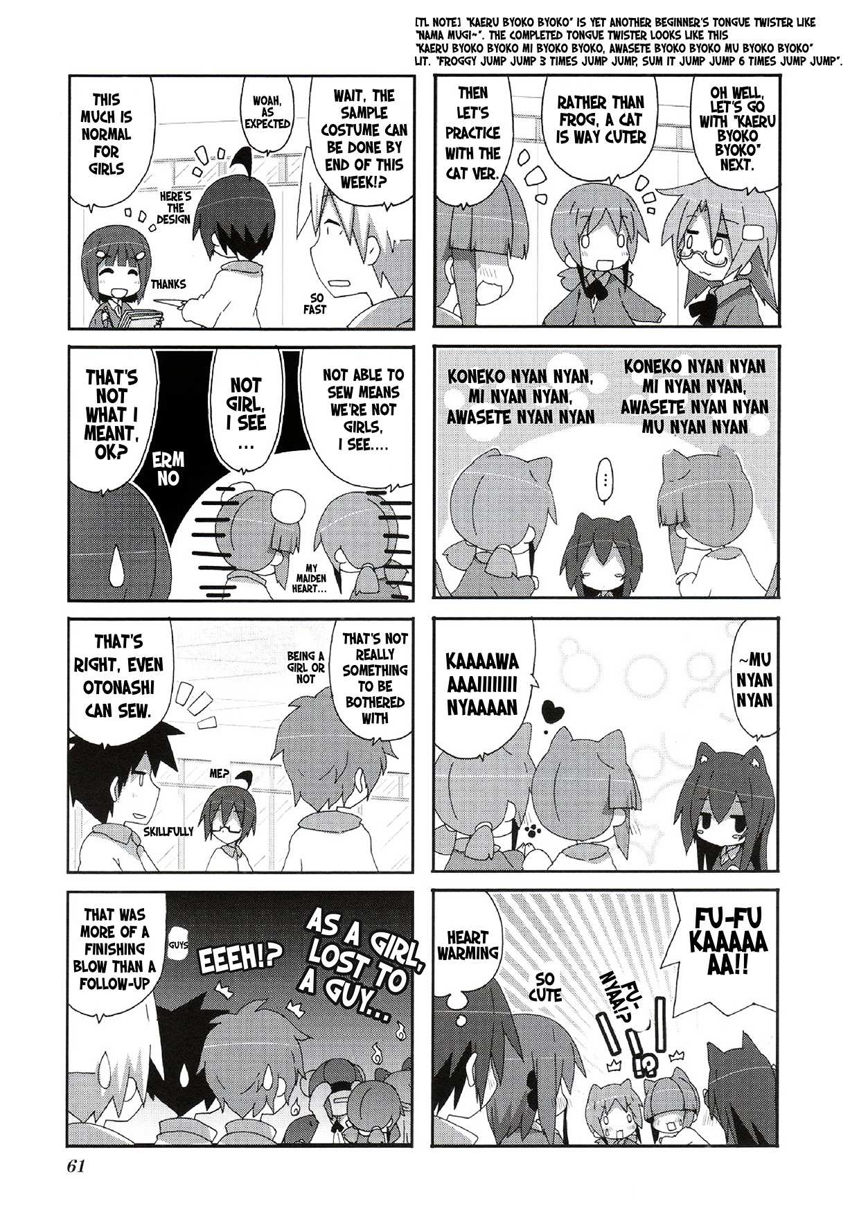 Read Acchi Kocchi chapter 51 image 6 on Lezhin