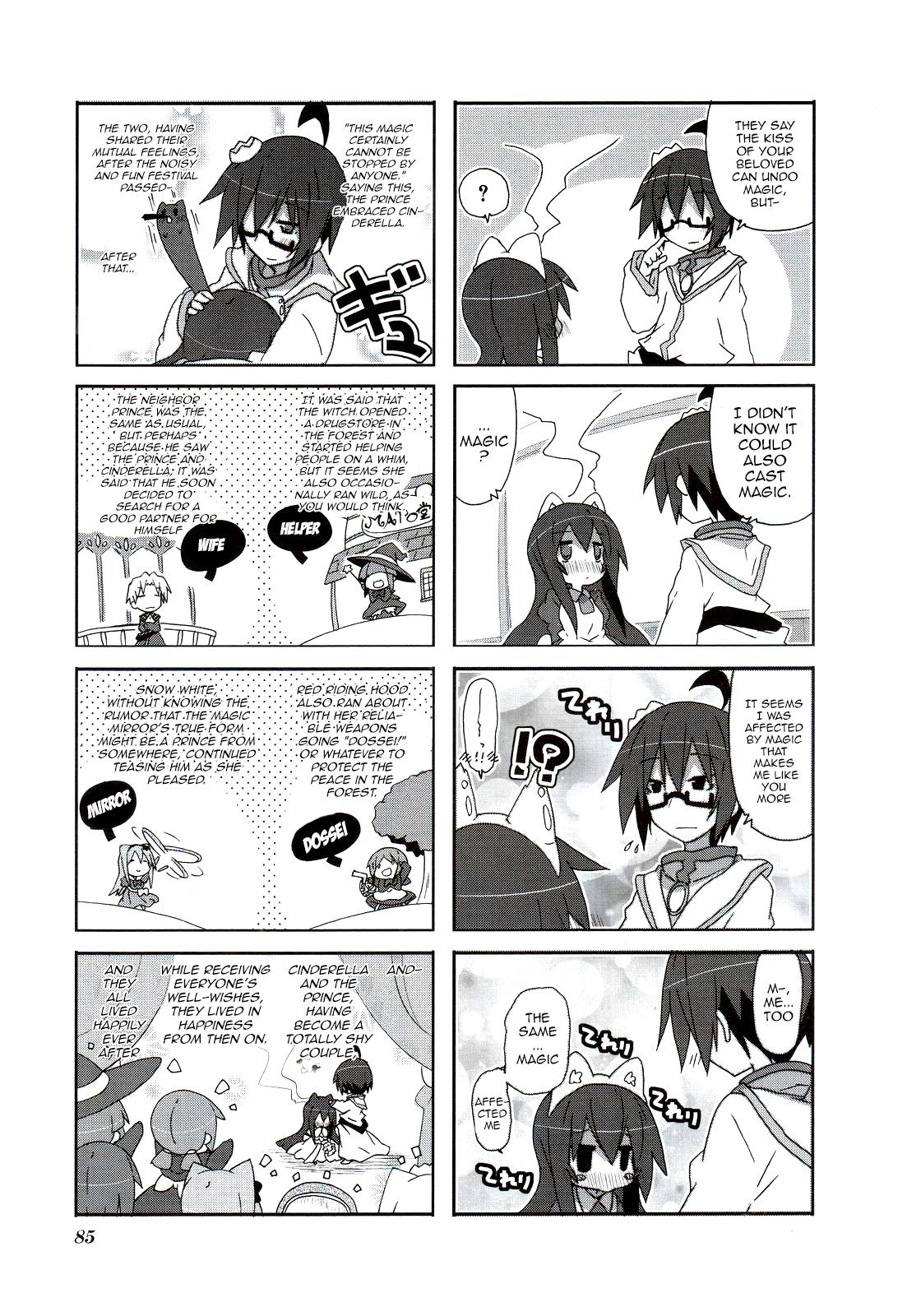 Read Acchi Kocchi chapter 54 image 7 on Lezhin