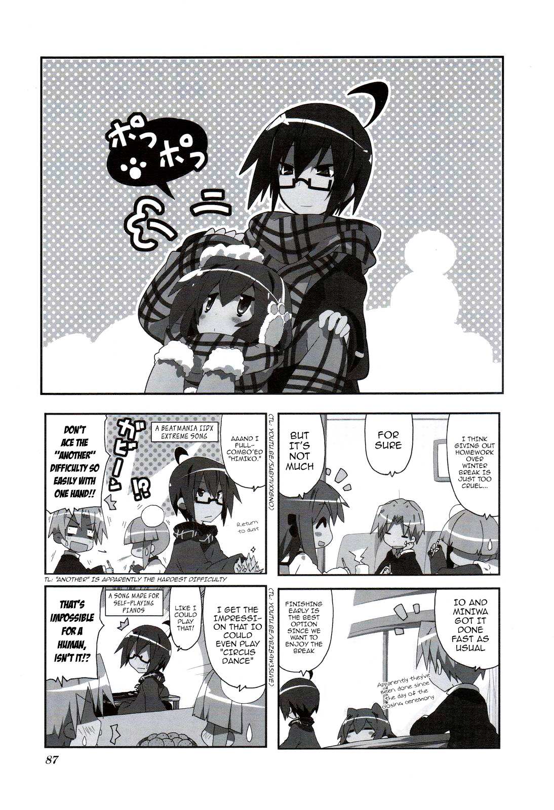 Read Acchi Kocchi chapter 55 image 3 on Lezhin