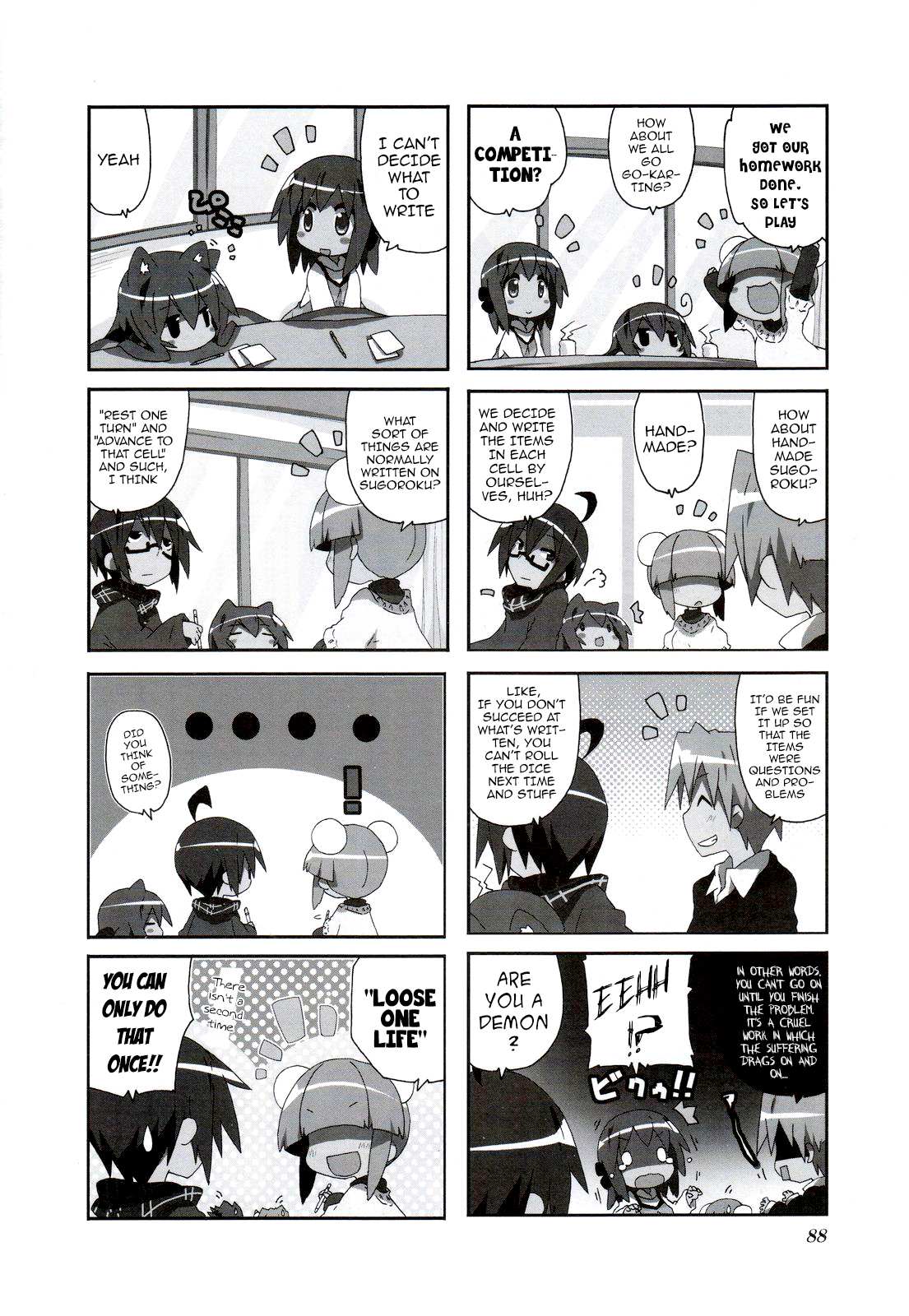 Read Acchi Kocchi chapter 55 image 4 on Lezhin