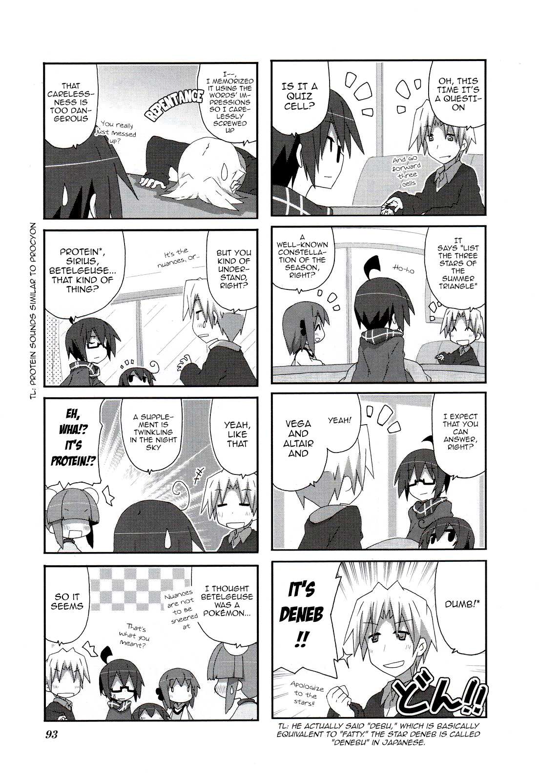 Read Acchi Kocchi chapter 55 image 9 on Lezhin
