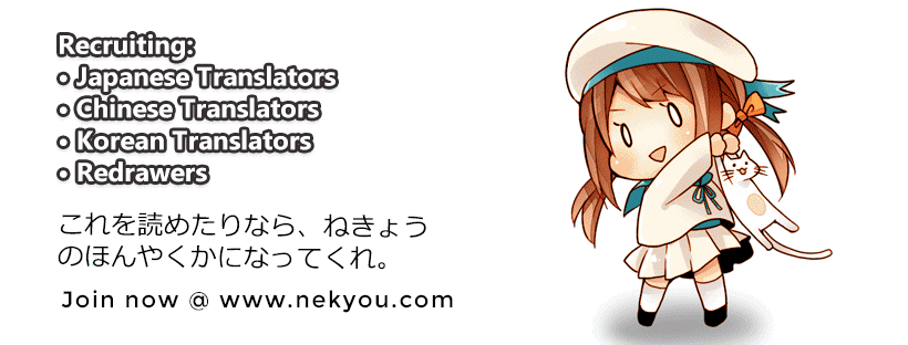 Read Acchi Kocchi chapter 56 image 2 on Lezhin