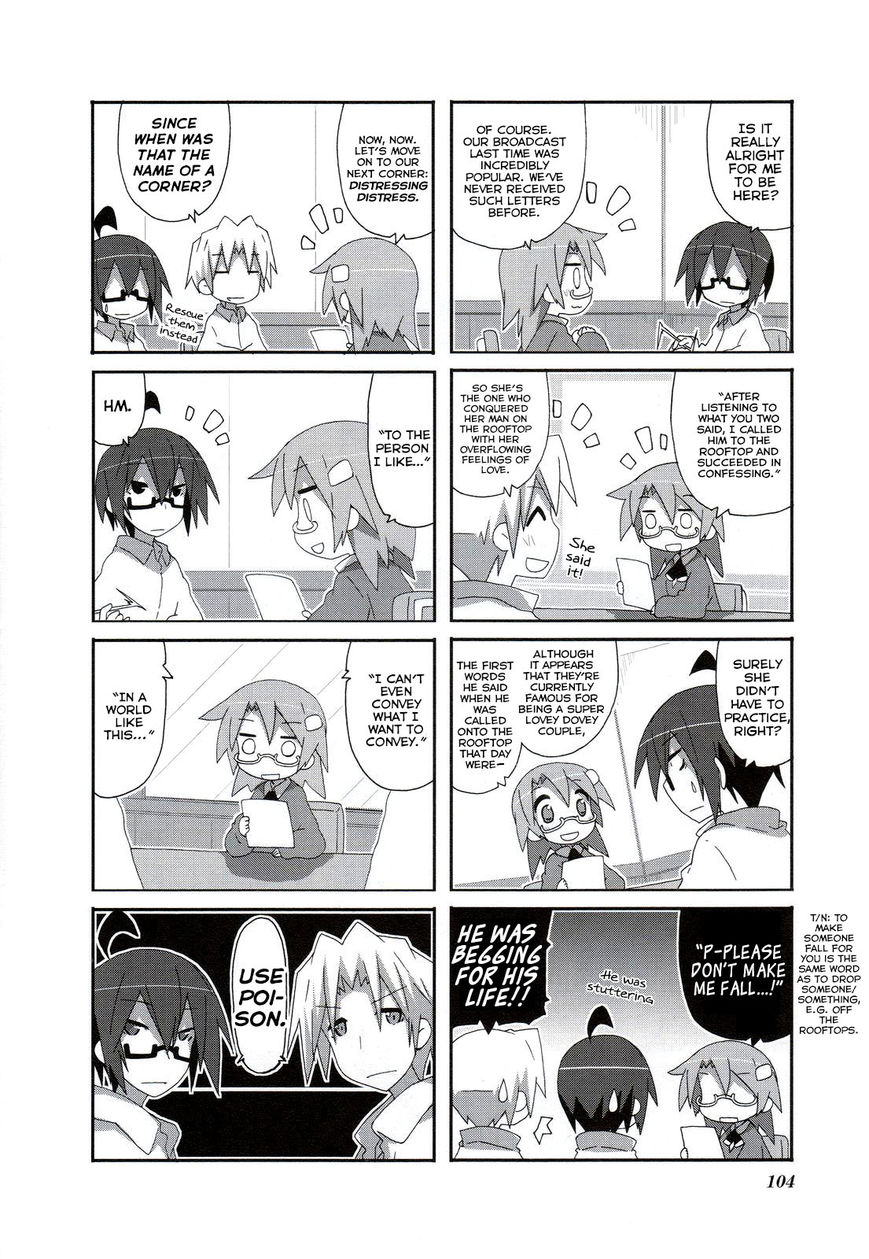 Read Acchi Kocchi chapter 57 image 1 on Lezhin