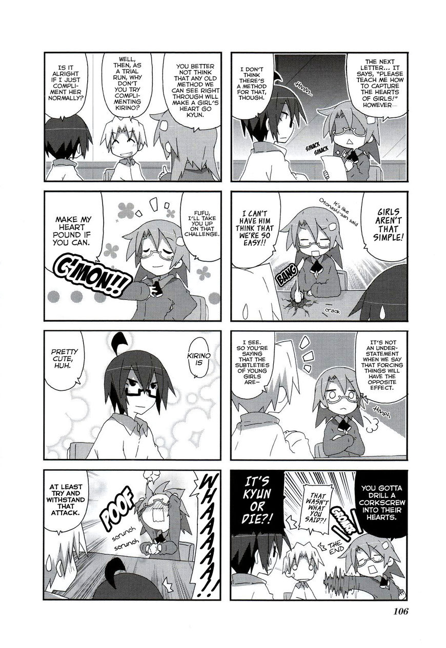 Read Acchi Kocchi chapter 57 image 3 on Lezhin