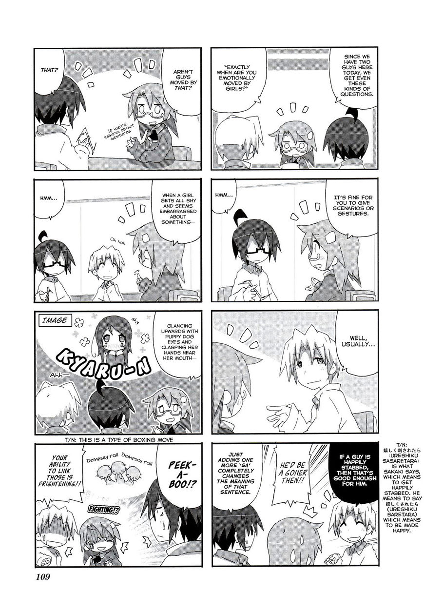 Read Acchi Kocchi chapter 57 image 6 on Lezhin