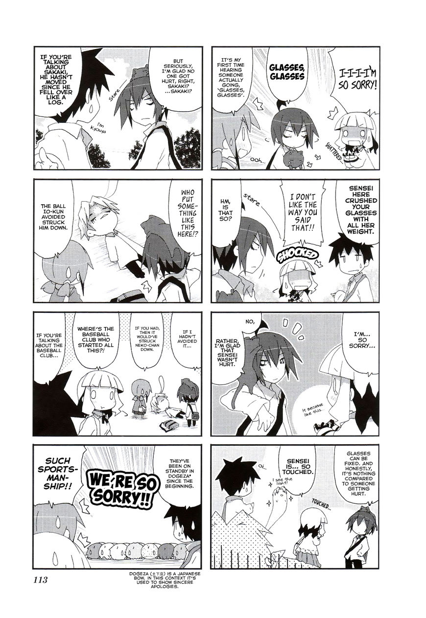 Read Acchi Kocchi chapter 58 image 4 on Lezhin