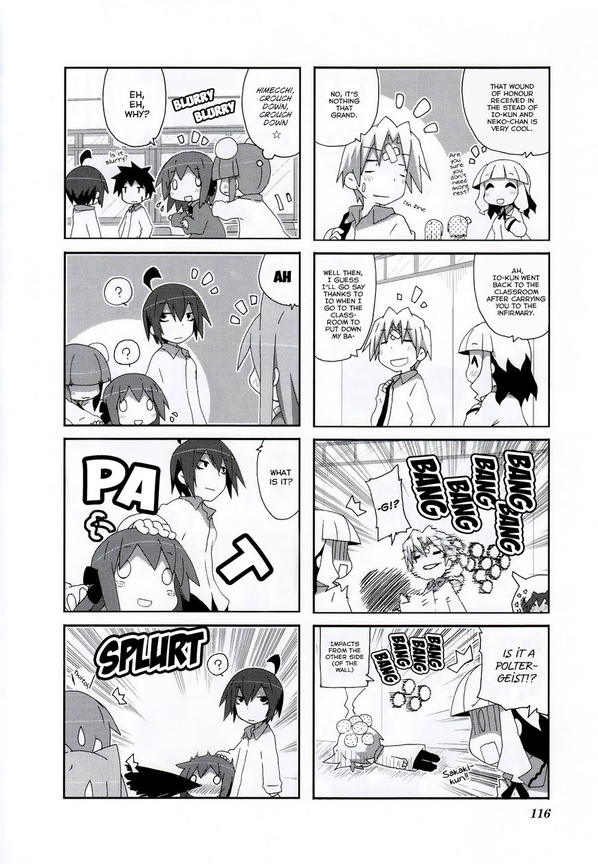 Read Acchi Kocchi chapter 58 image 7 on Lezhin