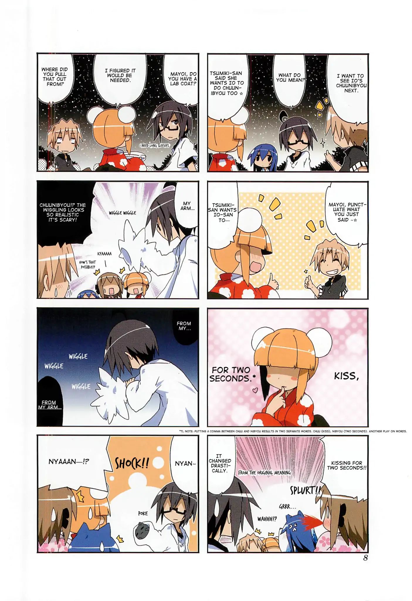 Read Acchi Kocchi chapter 59 image 14 on Lezhin