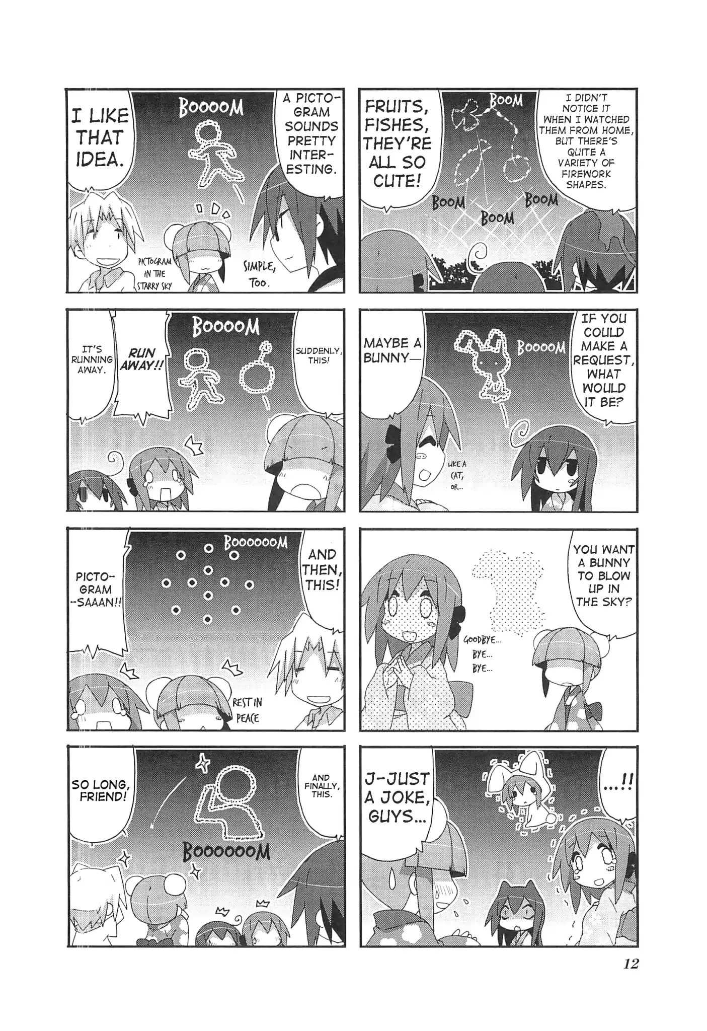 Read Acchi Kocchi chapter 59 image 18 on Lezhin