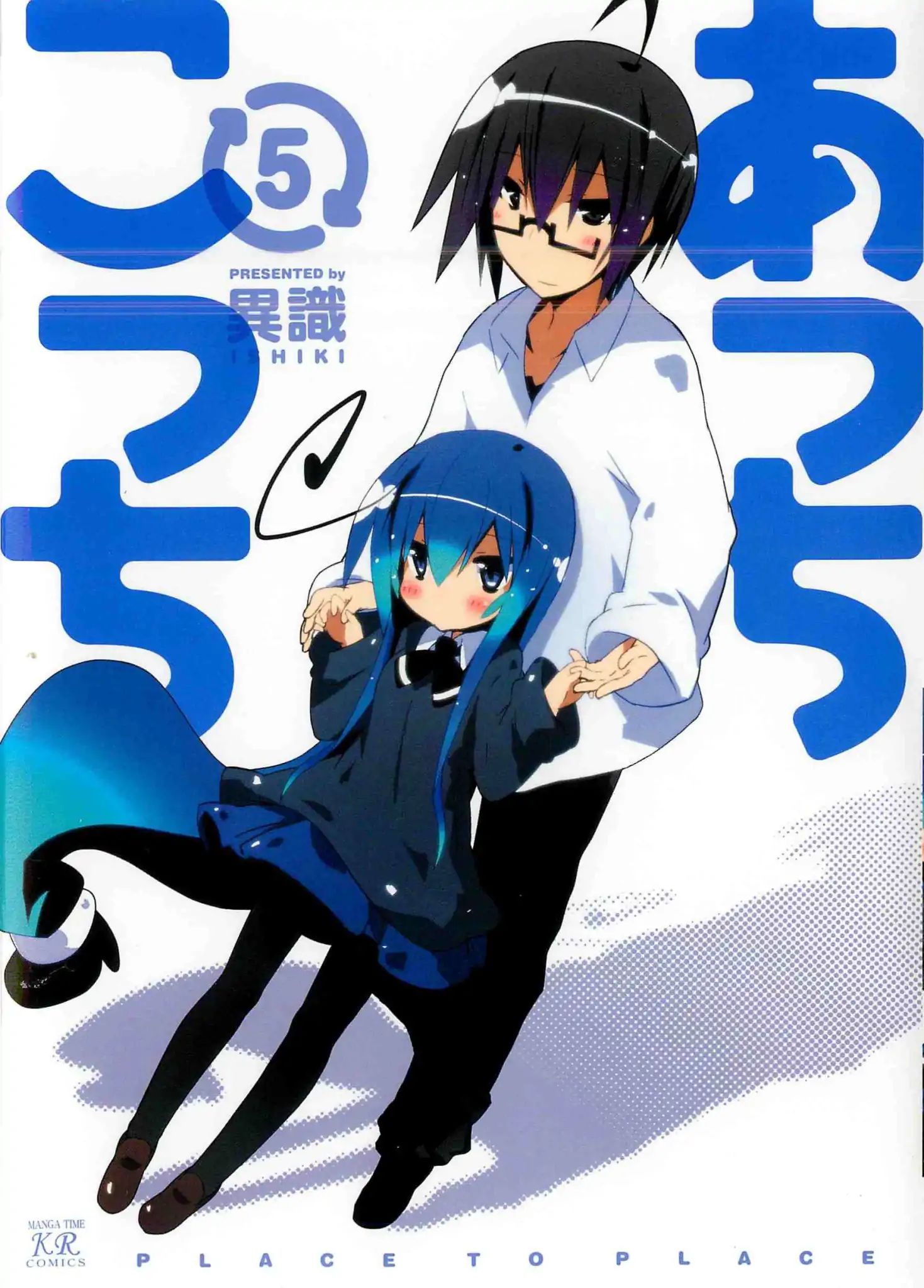 Read Acchi Kocchi chapter 59 image 2 on Lezhin