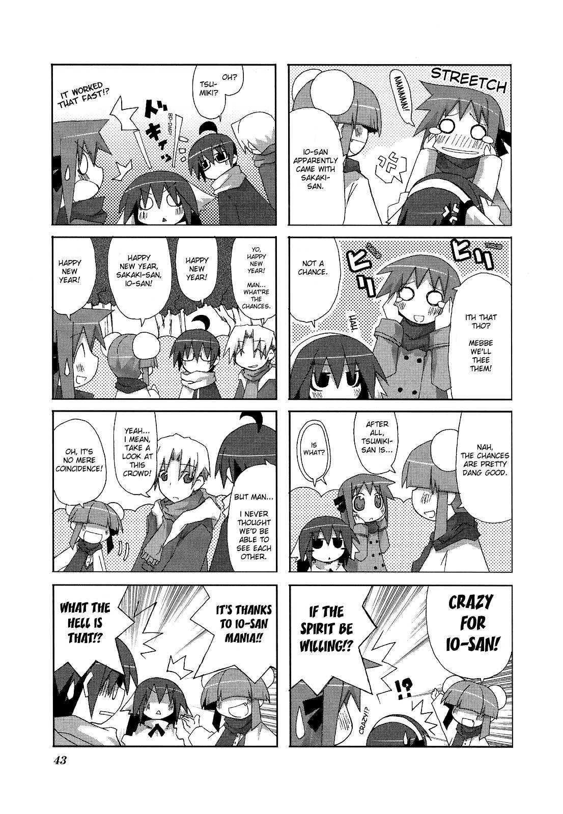 Read Acchi Kocchi chapter 6 image 2 on Lezhin