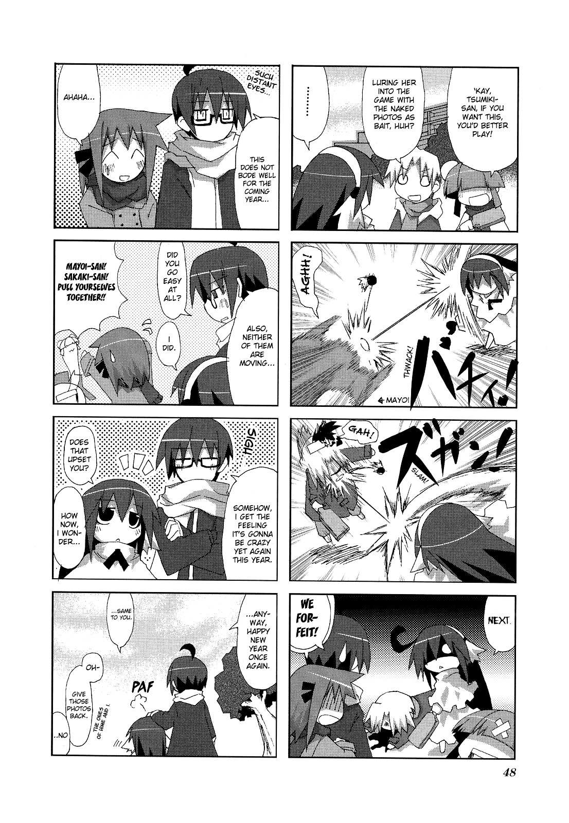 Read Acchi Kocchi chapter 6 image 7 on Lezhin