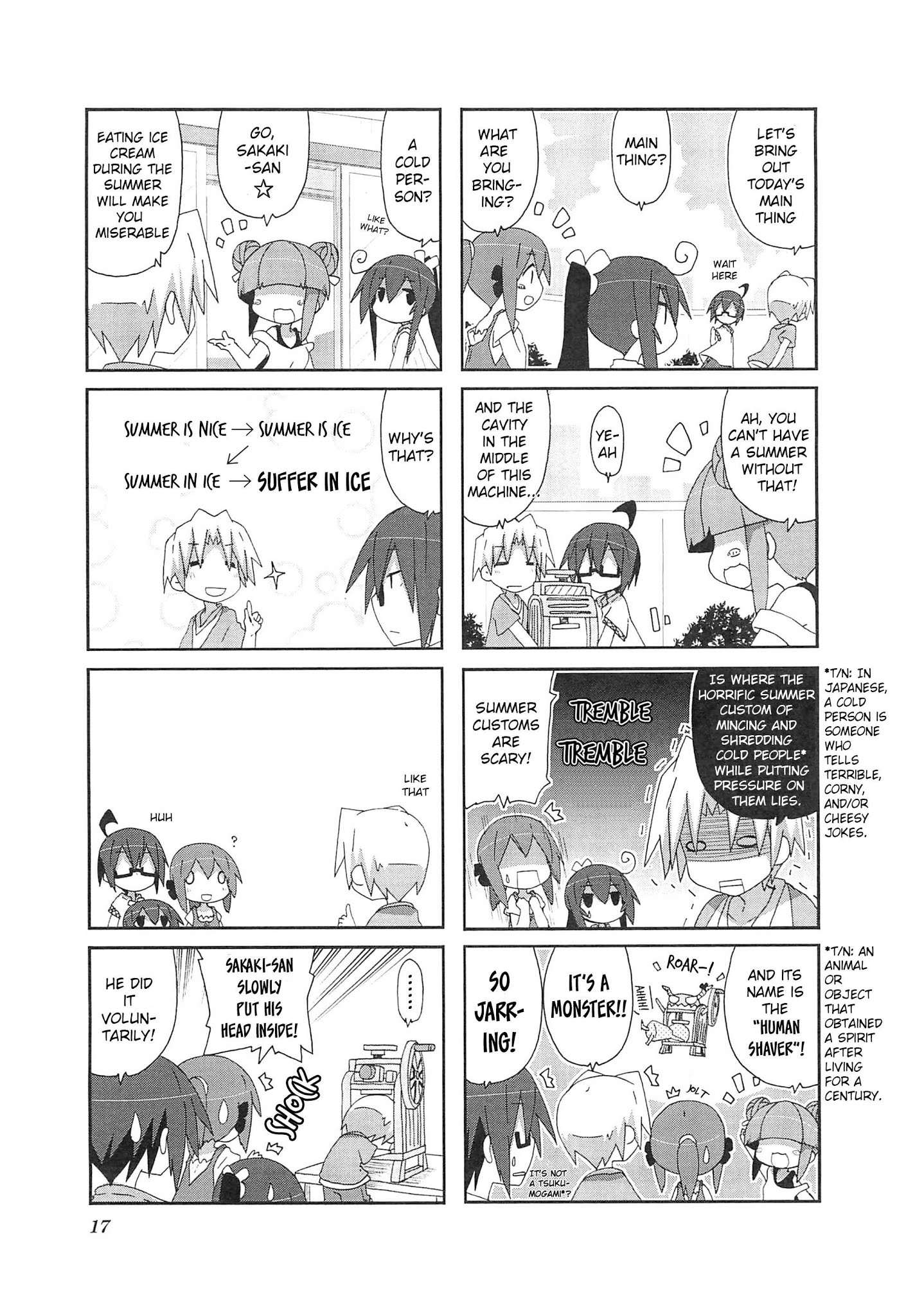 Read Acchi Kocchi chapter 60 image 2 on Lezhin
