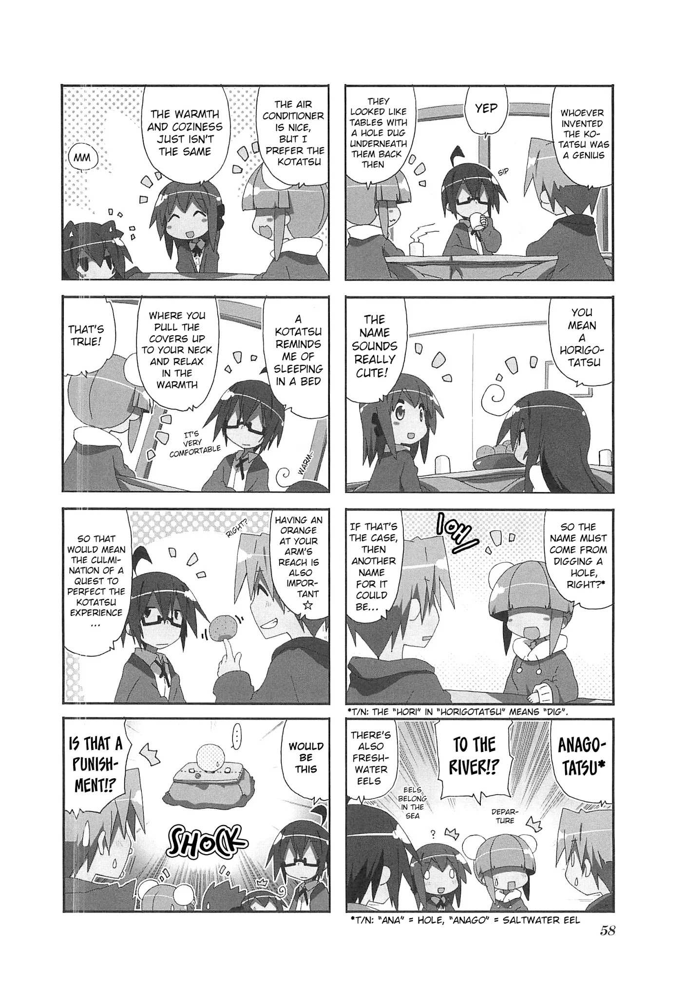 Read Acchi Kocchi chapter 65 image 1 on Lezhin