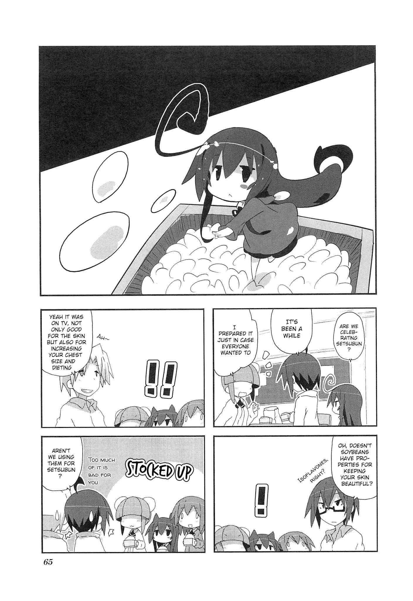 Read Acchi Kocchi chapter 66 image 1 on Lezhin