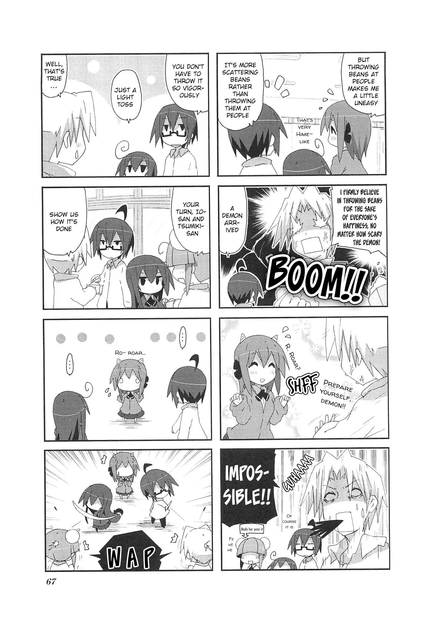 Read Acchi Kocchi chapter 66 image 3 on Lezhin