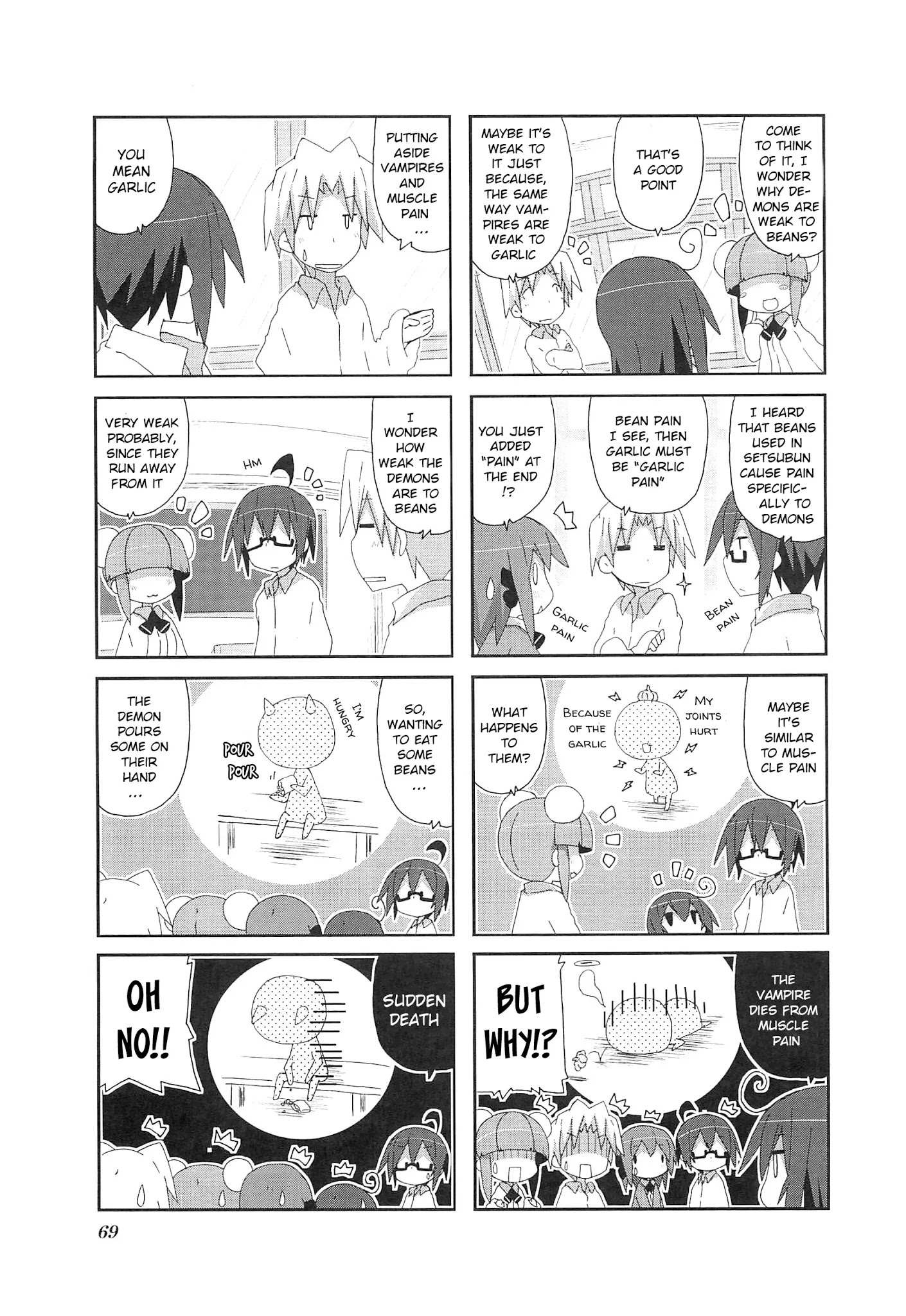 Read Acchi Kocchi chapter 66 image 5 on Lezhin